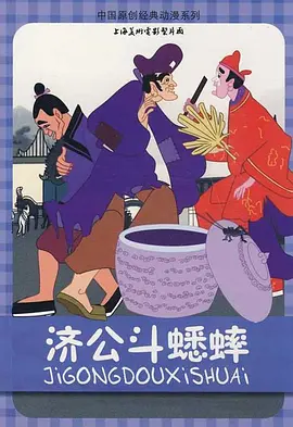 激情五月婷婷久久